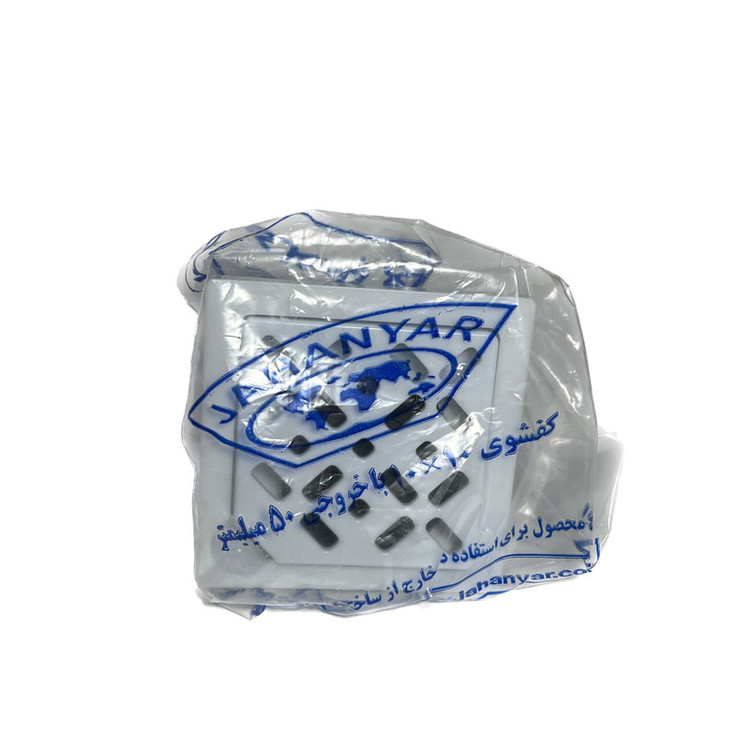 کف شور جهانیار کد 101 سایز 10×10 سانتی متر