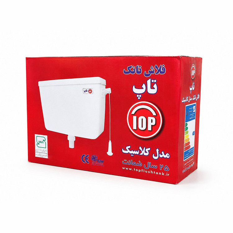 فلاش تانک تاپ مدل کلاسیک ظرفیت 12 لیتر